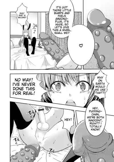 Page 118