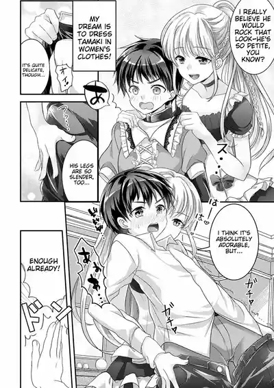 Page 128