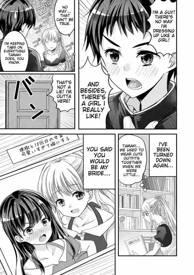 Page 129