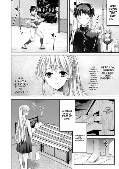 Page 130