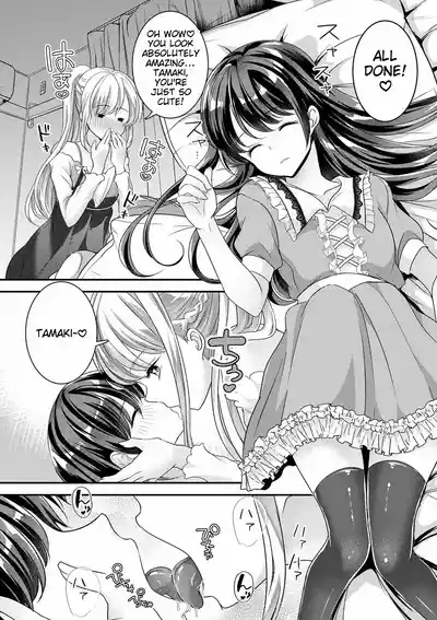 Page 132