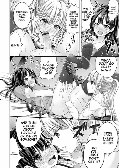 Page 136