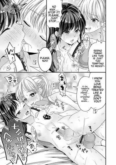 Page 141