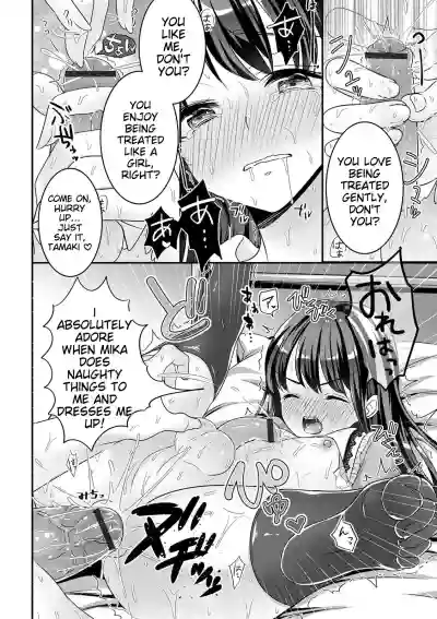 Page 142