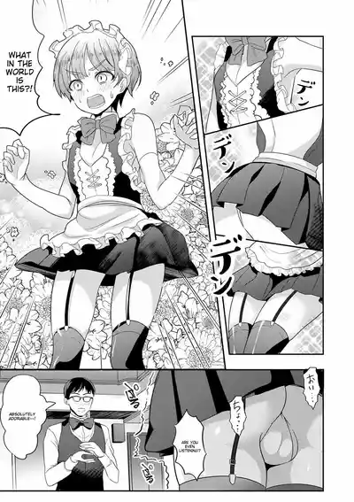 Page 147
