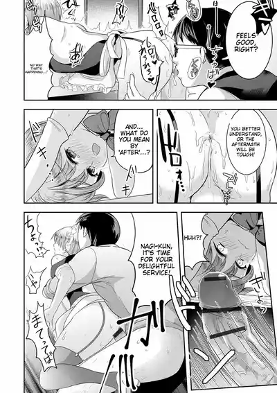 Page 154