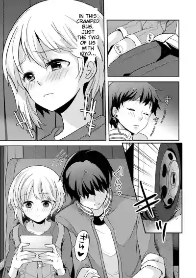 Page 163