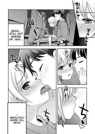 Page 164