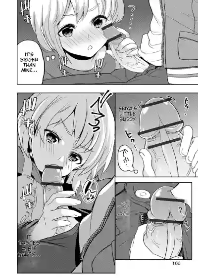 Page 166