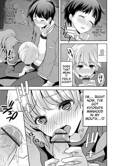 Page 167