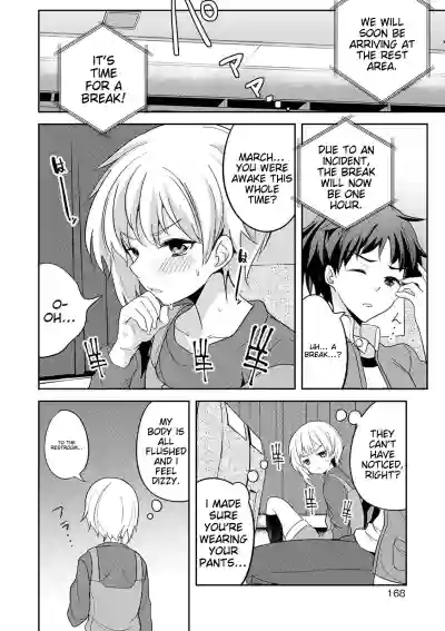 Page 168