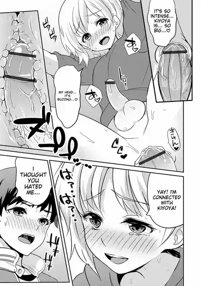 Page 173