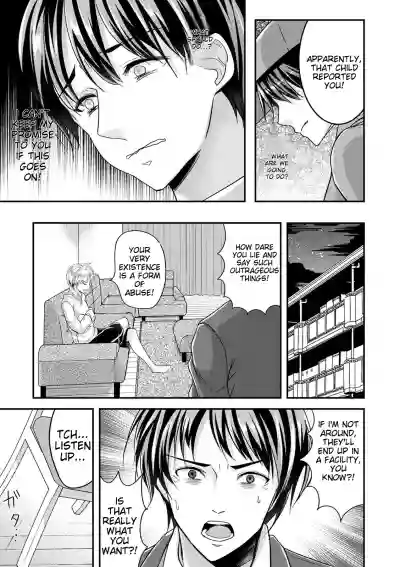 Page 185