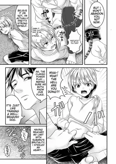 Page 187