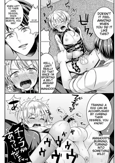 Page 190