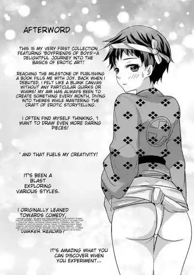 Page 204