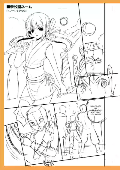 Page 219