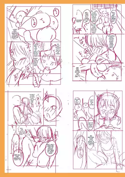 Page 233