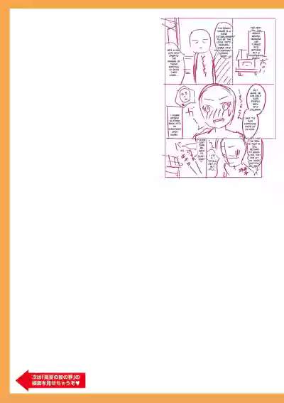 Page 235