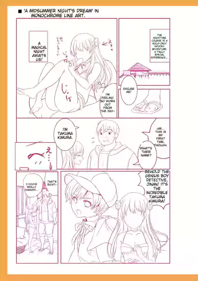 Page 239