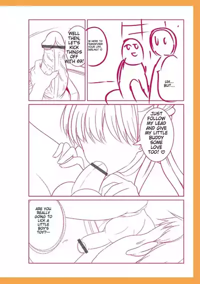 Page 242