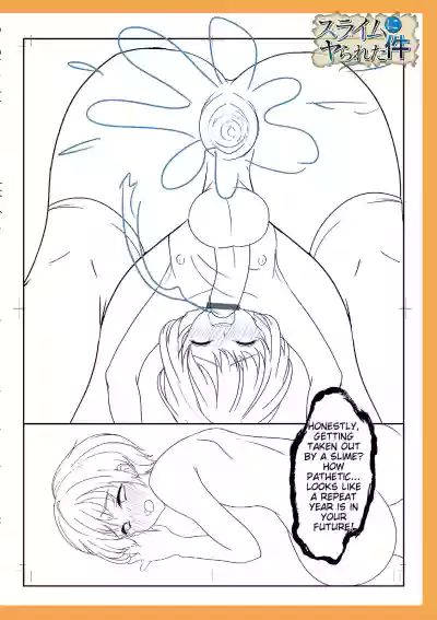 Page 254