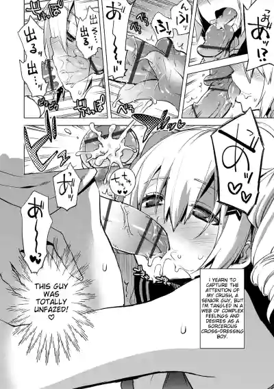 Page 78