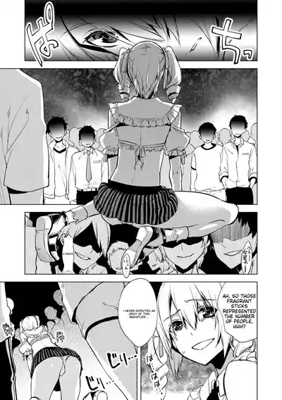 Page 81