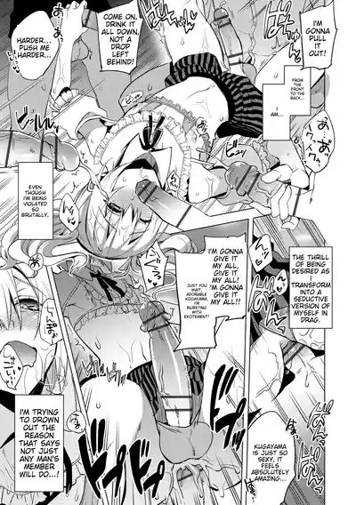 Page 87