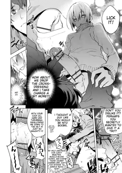 Page 94
