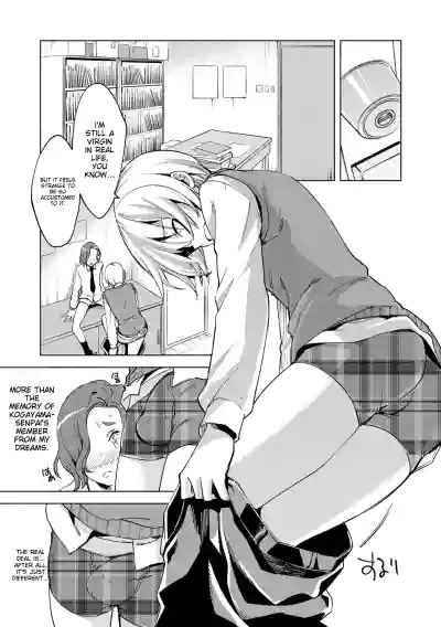Page 125