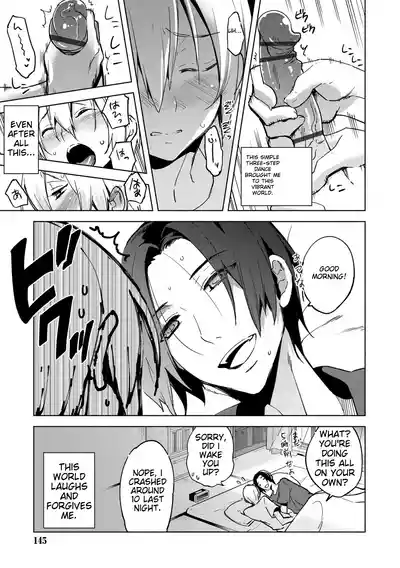 Page 143