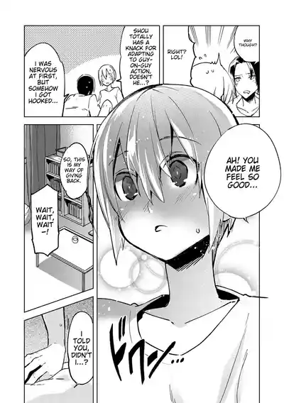Page 147