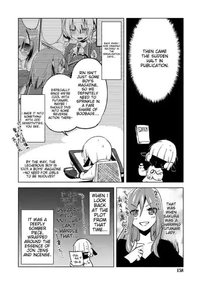 Page 156