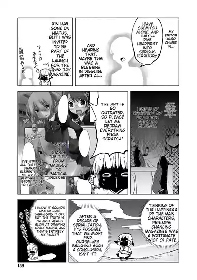 Page 157