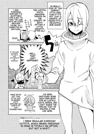 Page 164