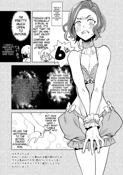 Page 165