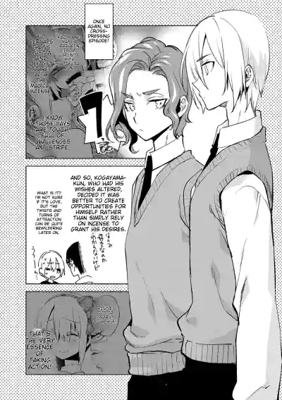 Page 166