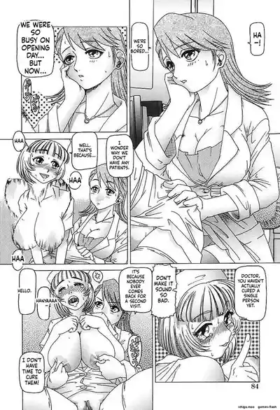 Page 86