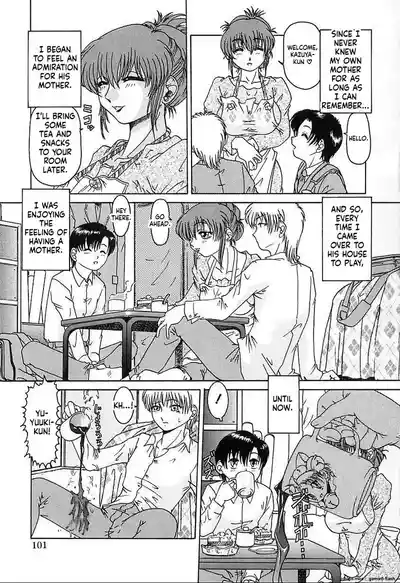 Page 103