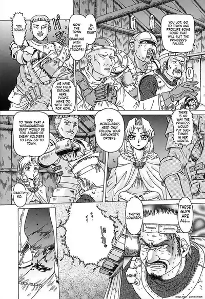 Page 120