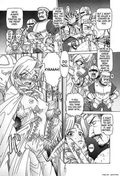 Page 121