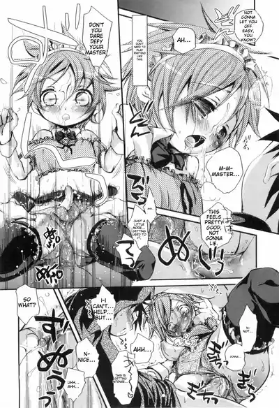 Page 56