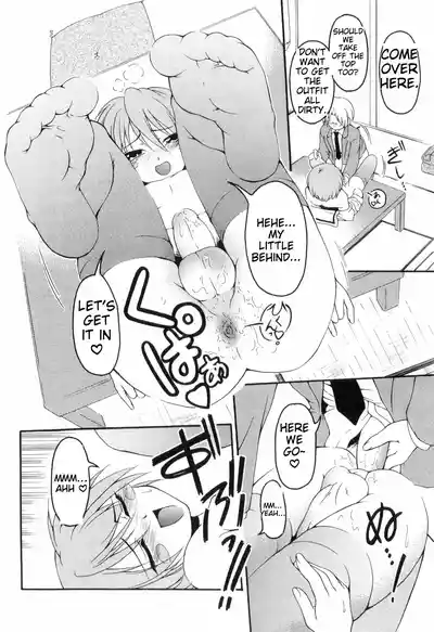 Page 70