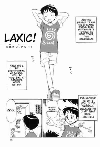 Page 83