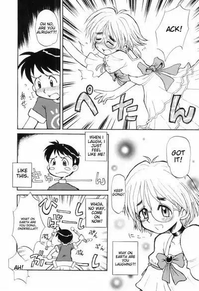 Page 87