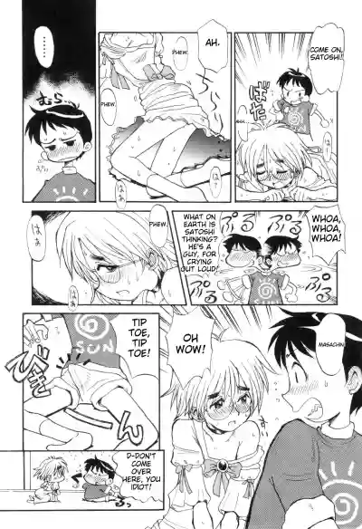Page 89