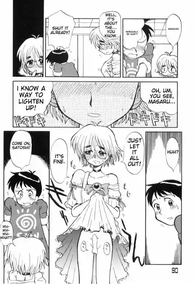 Page 90