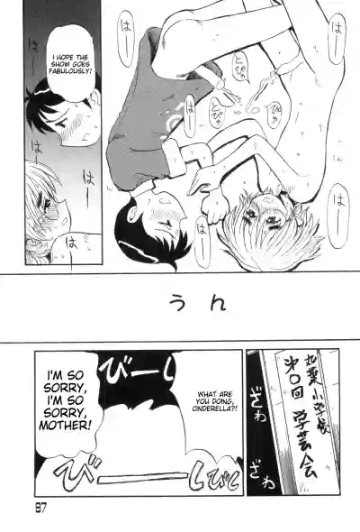 Page 97