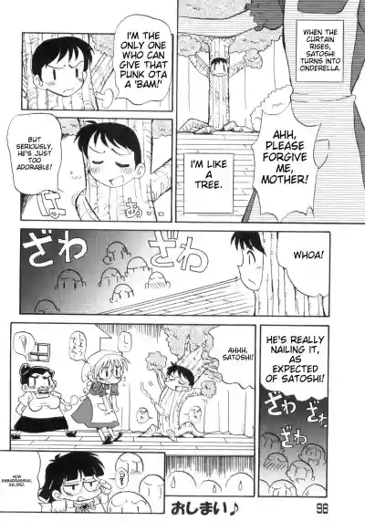 Page 98